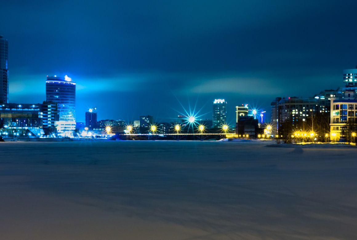 куда сходить на 14 февраля екатеринбург