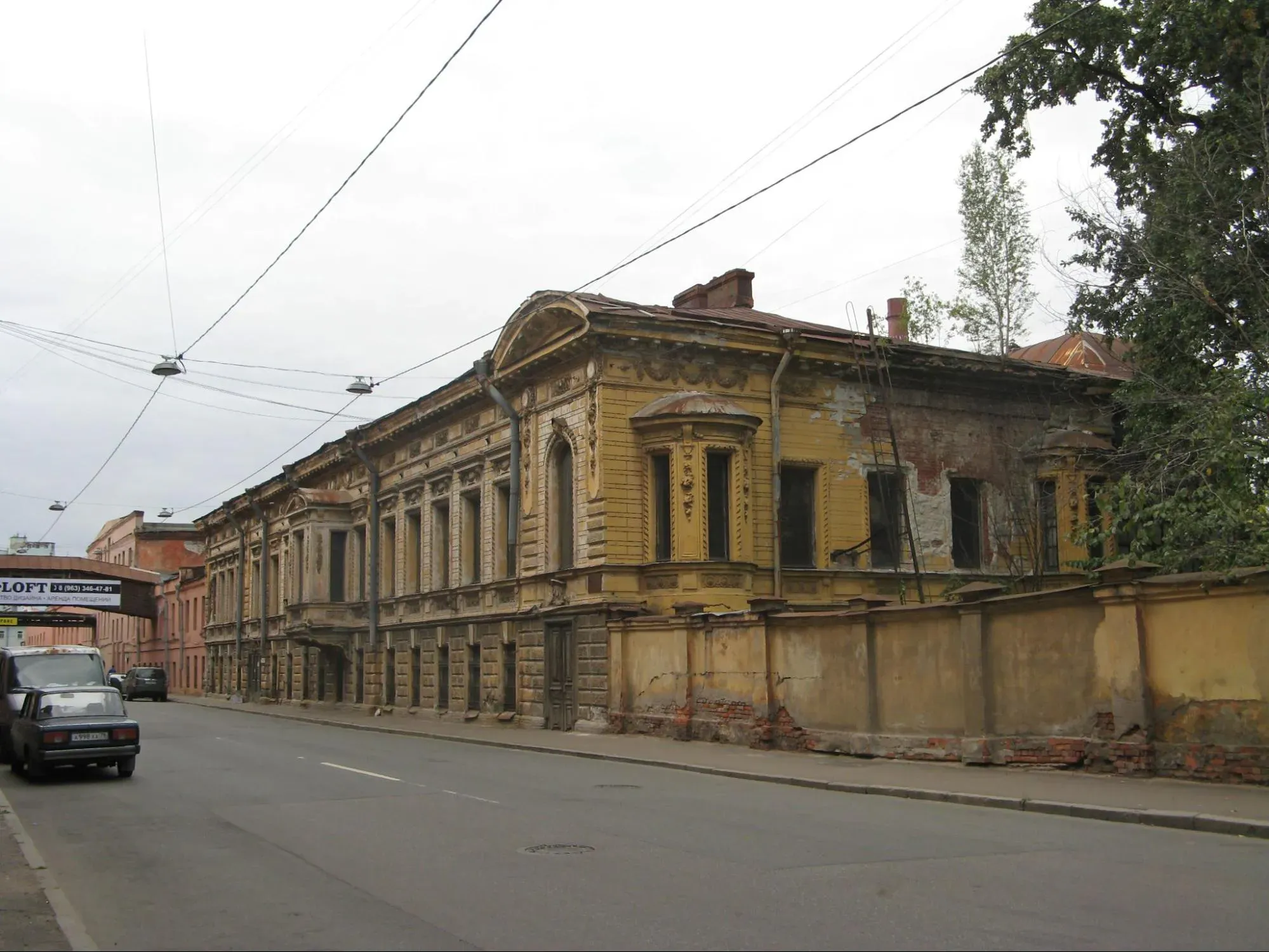 Здание с историей. Фото: Екатерина Борисова / Wikimedia