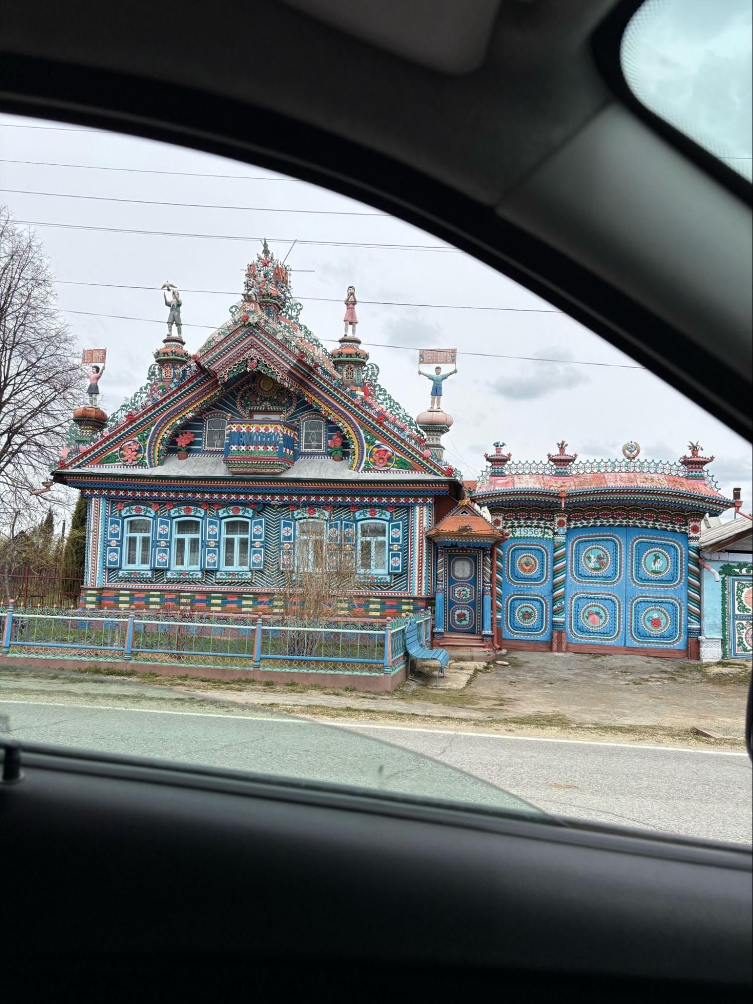 Дом кузнеца Кириллова. Автор фото Анастасия Пелевина
