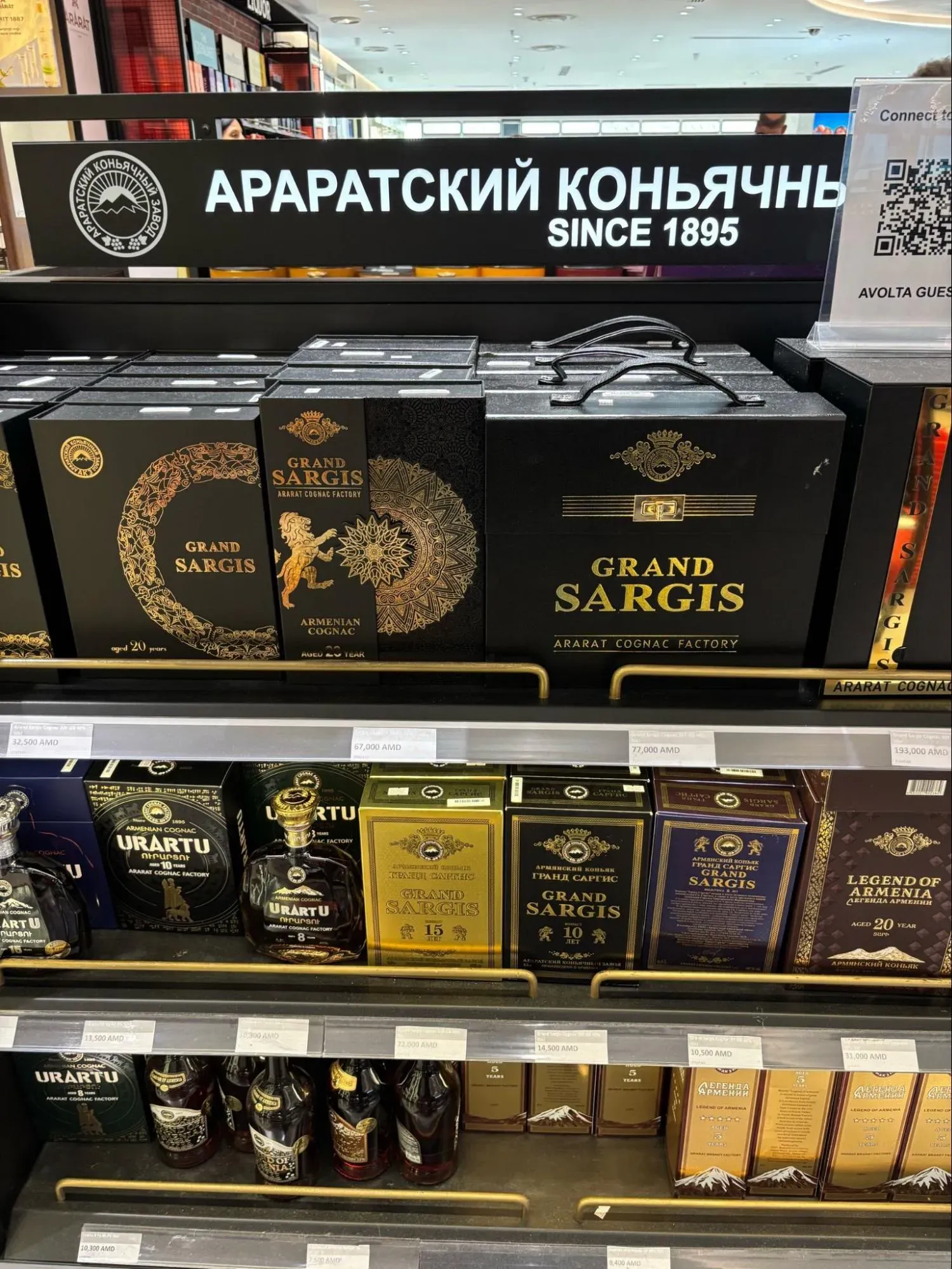 Подарочные упаковки. Автор фото Анастасия Пелевина