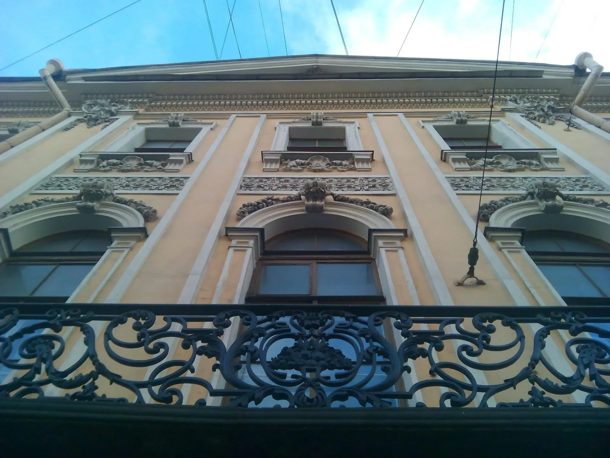 Мистический дом. Фото: Aervin / Wikimedia