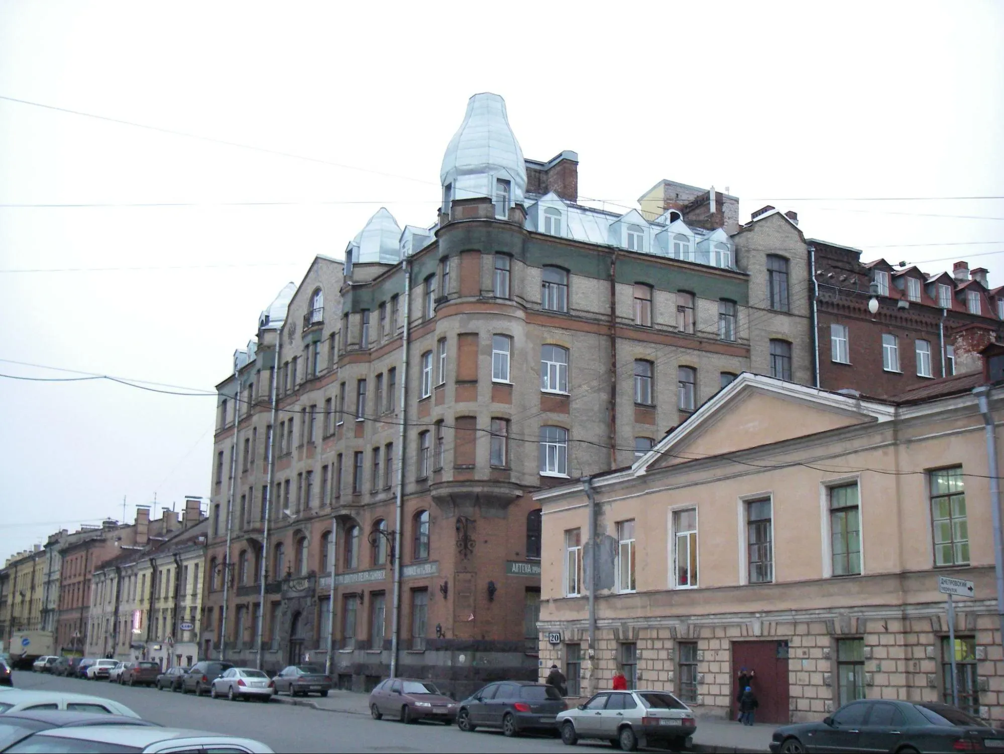 Аптека Пеля и сыновей. Фото: One half 3544 / Wikimedia