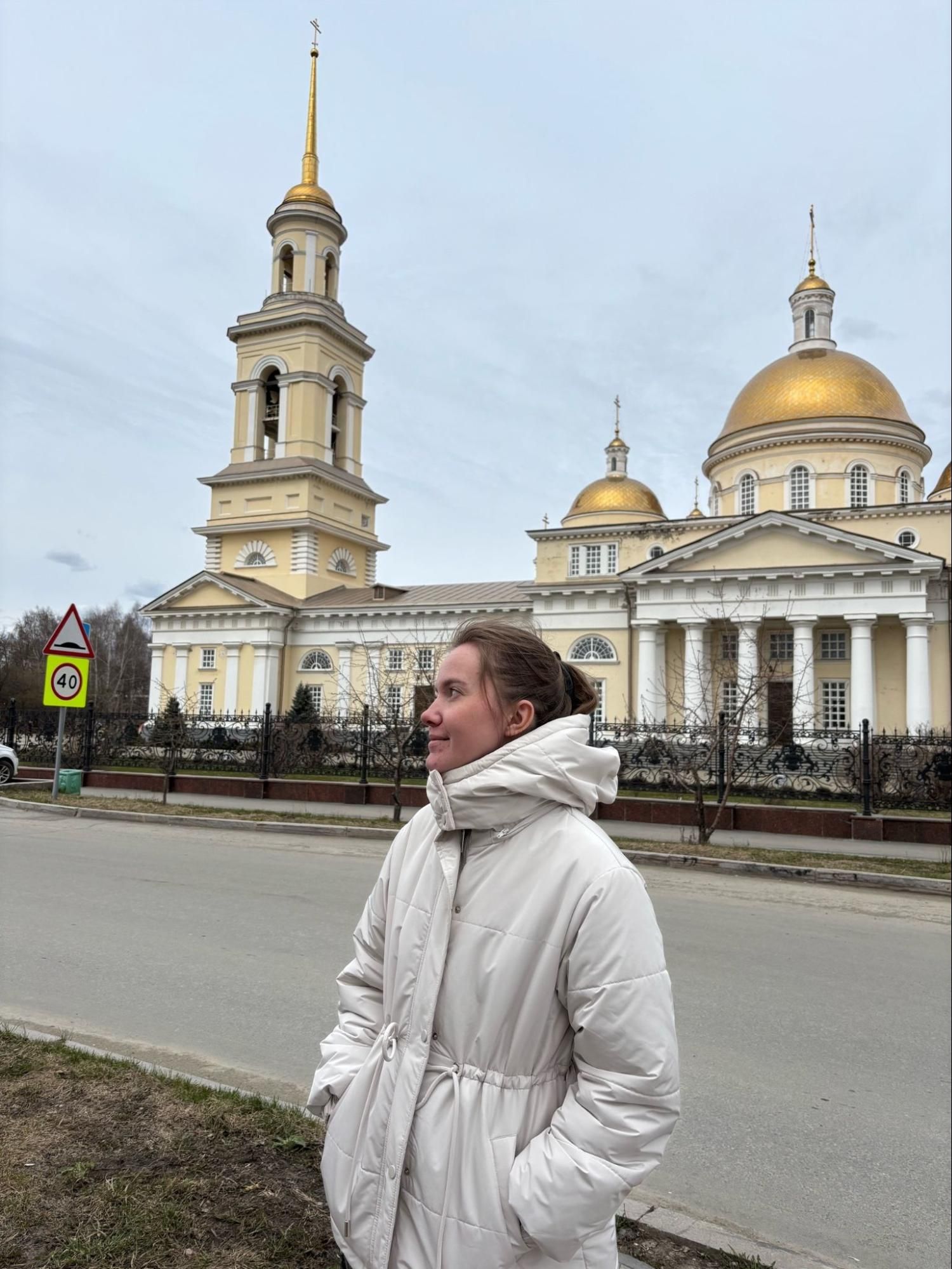 Невьянск. Автор фото Анастасия Пелевина