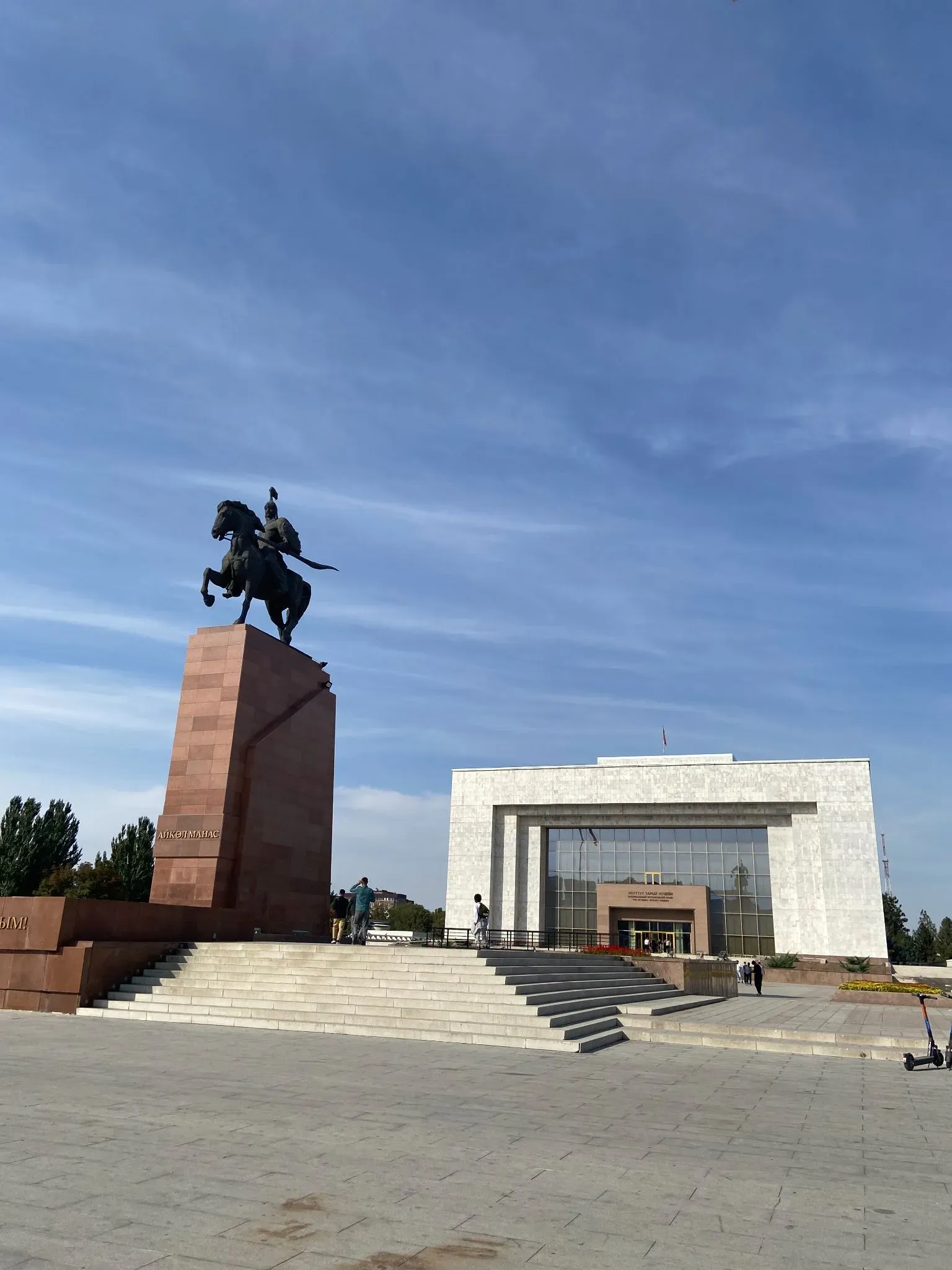 Центр Бишкека. Автор фото Анастасия Пелевина