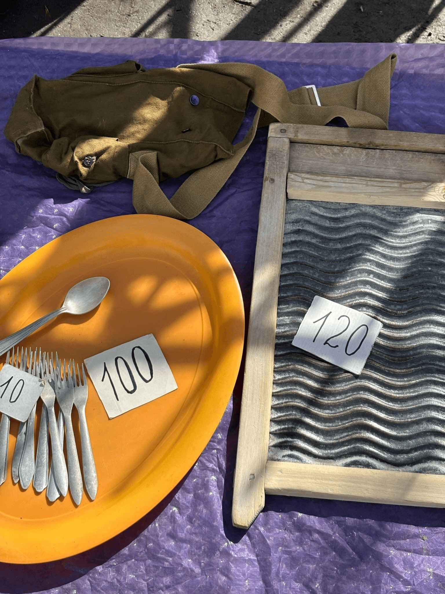 Цена от 10 рублей.Автор фото Анастасия Пелевина