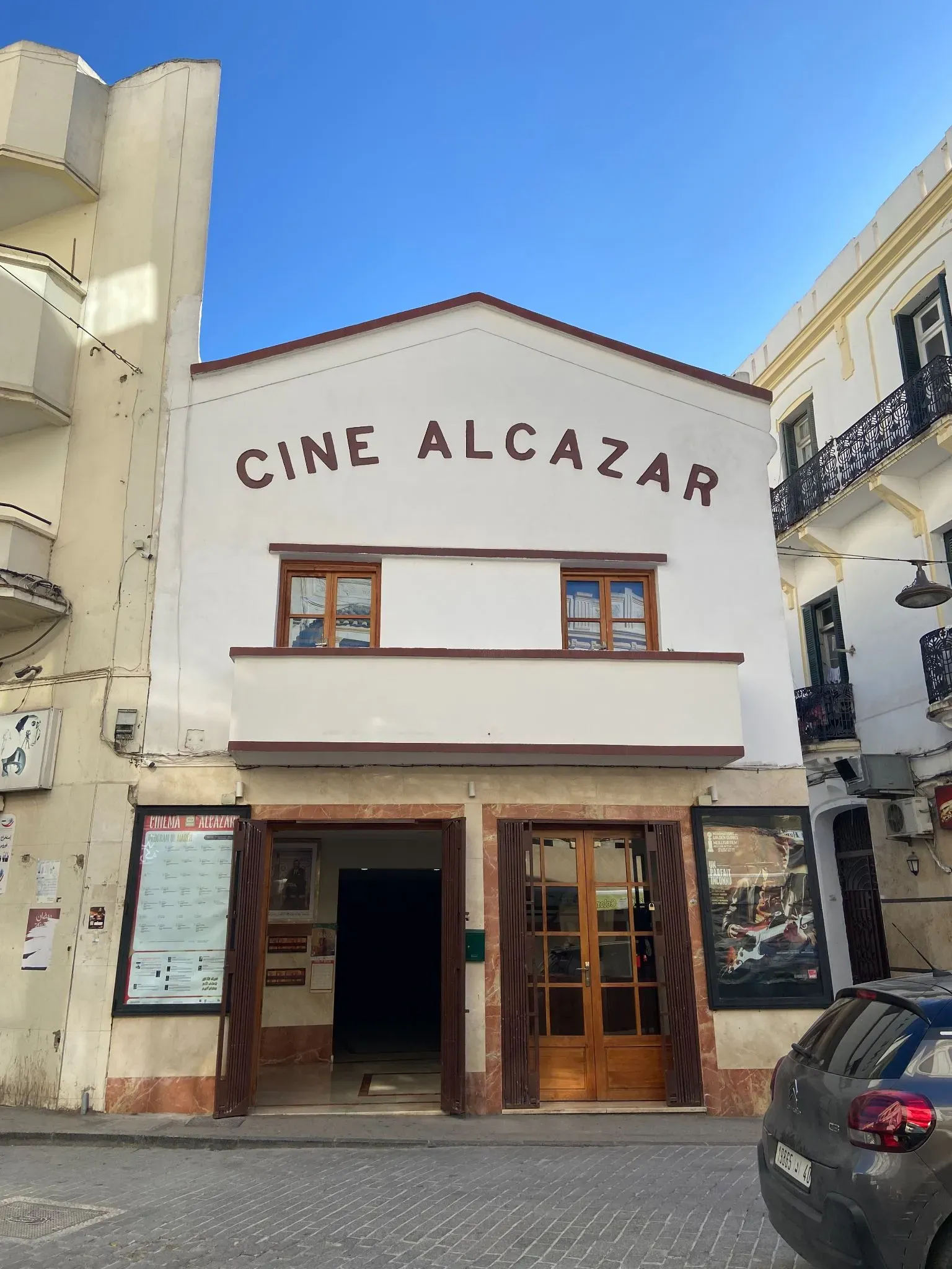 Веранда в кафе. Автор фото Анастасия Пелевина