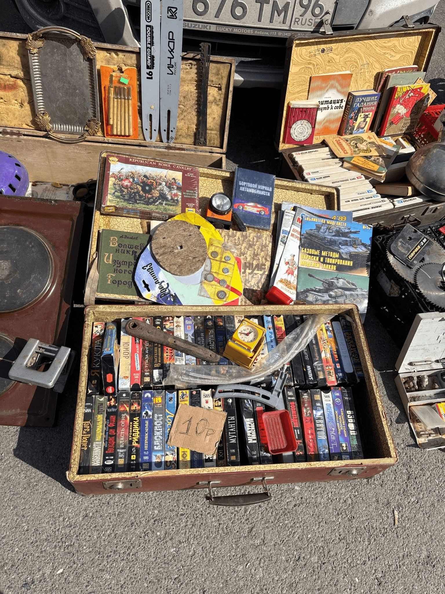 Вилки за 10 рублей. Автор фото Анастасия Пелевина