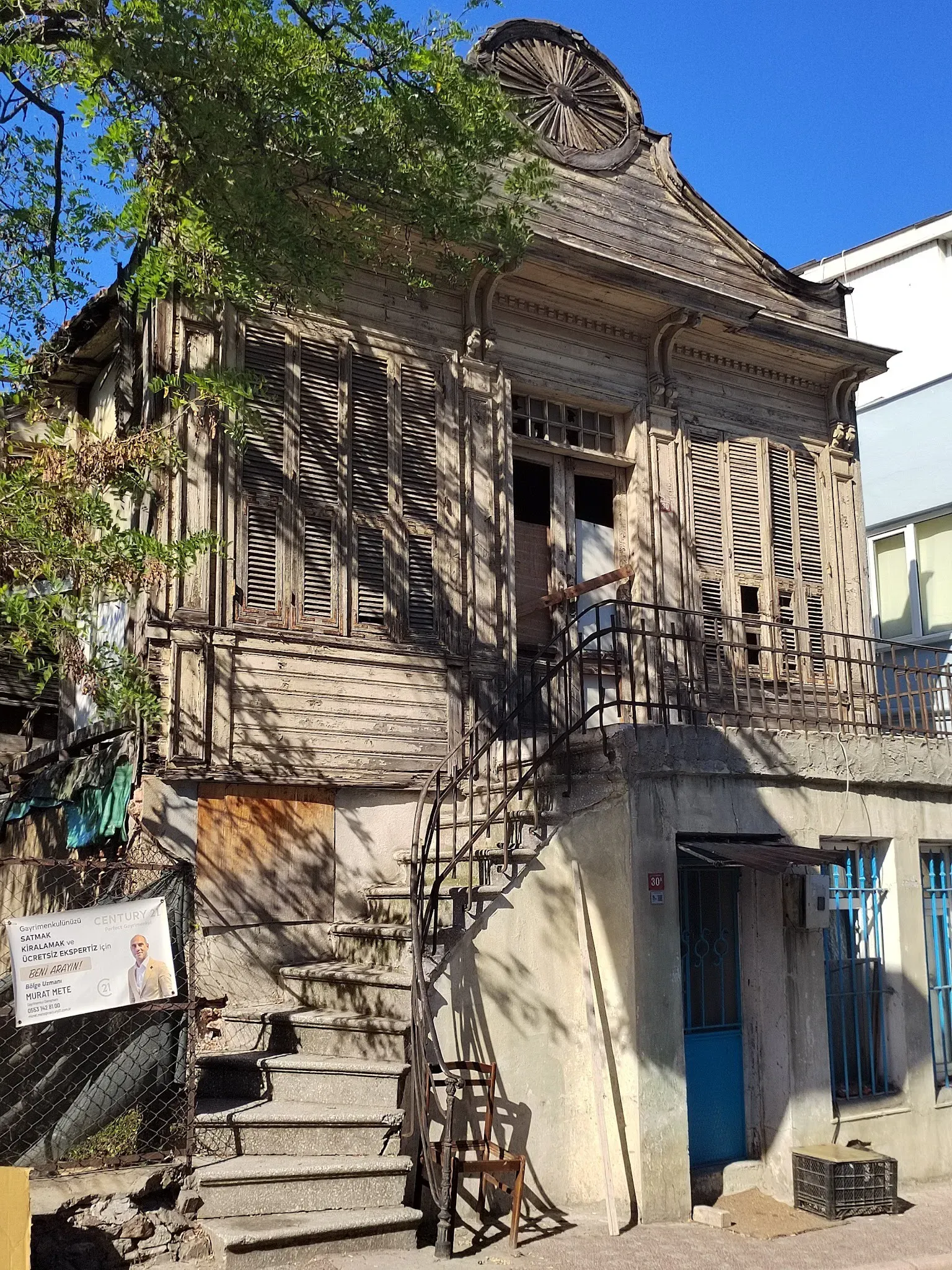 Особняки. Фото Дарины Устич