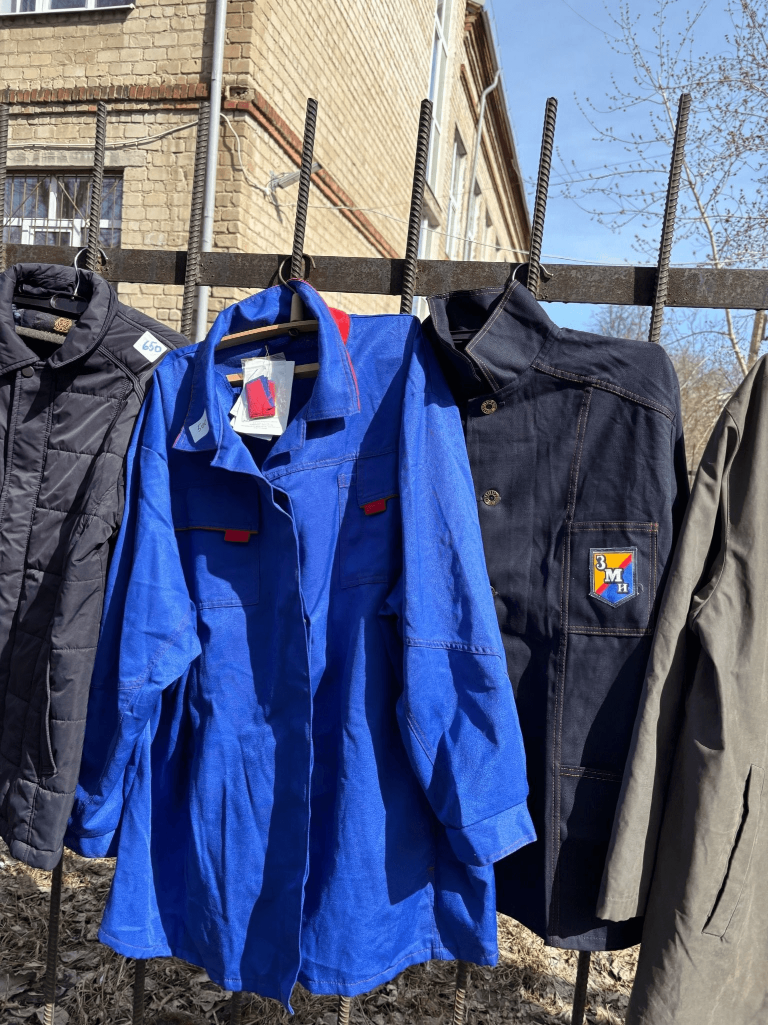 Спец одежда завода. Автор фото Анастасия Пелевина