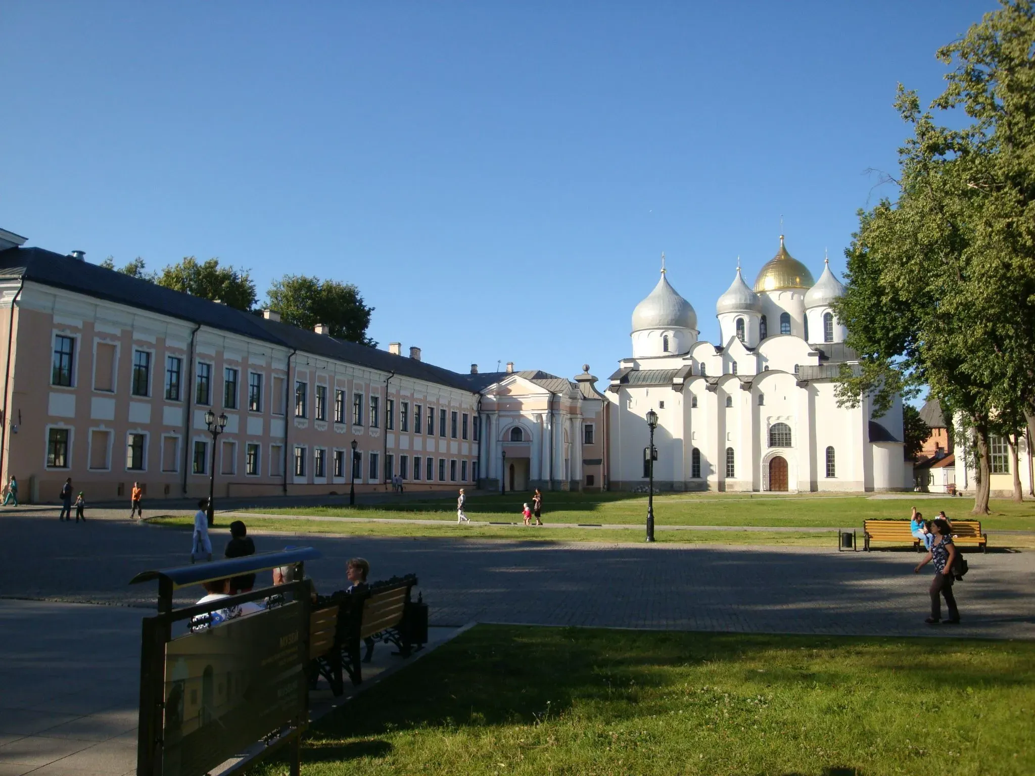 Внутри Кремля. Фото: Patriot k / Wikimedia