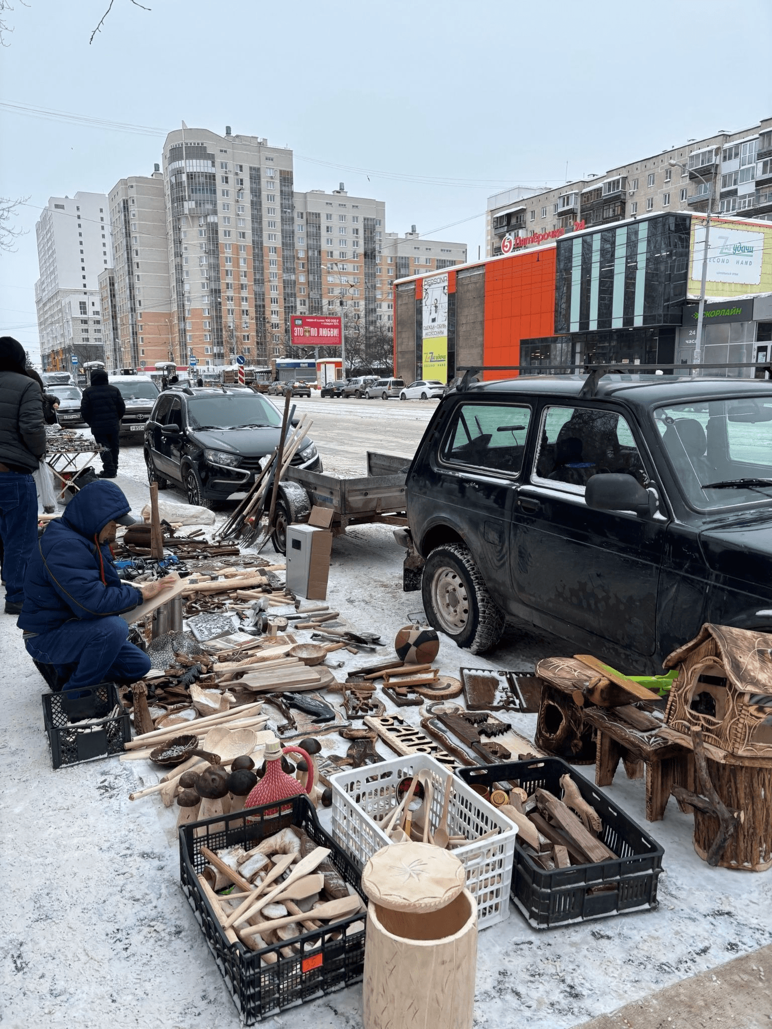 Мастер по дереву. Автор фото Анастасия Пелевина