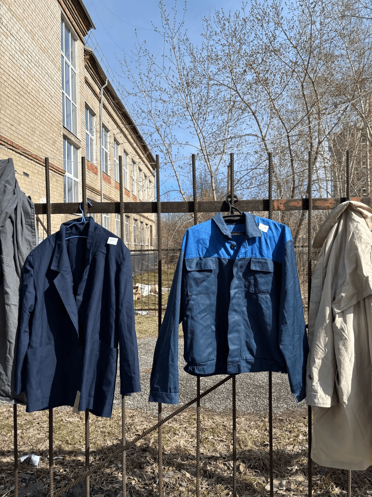 Спецовка за 250 рублей. Автор фото Анастасия Пелевина