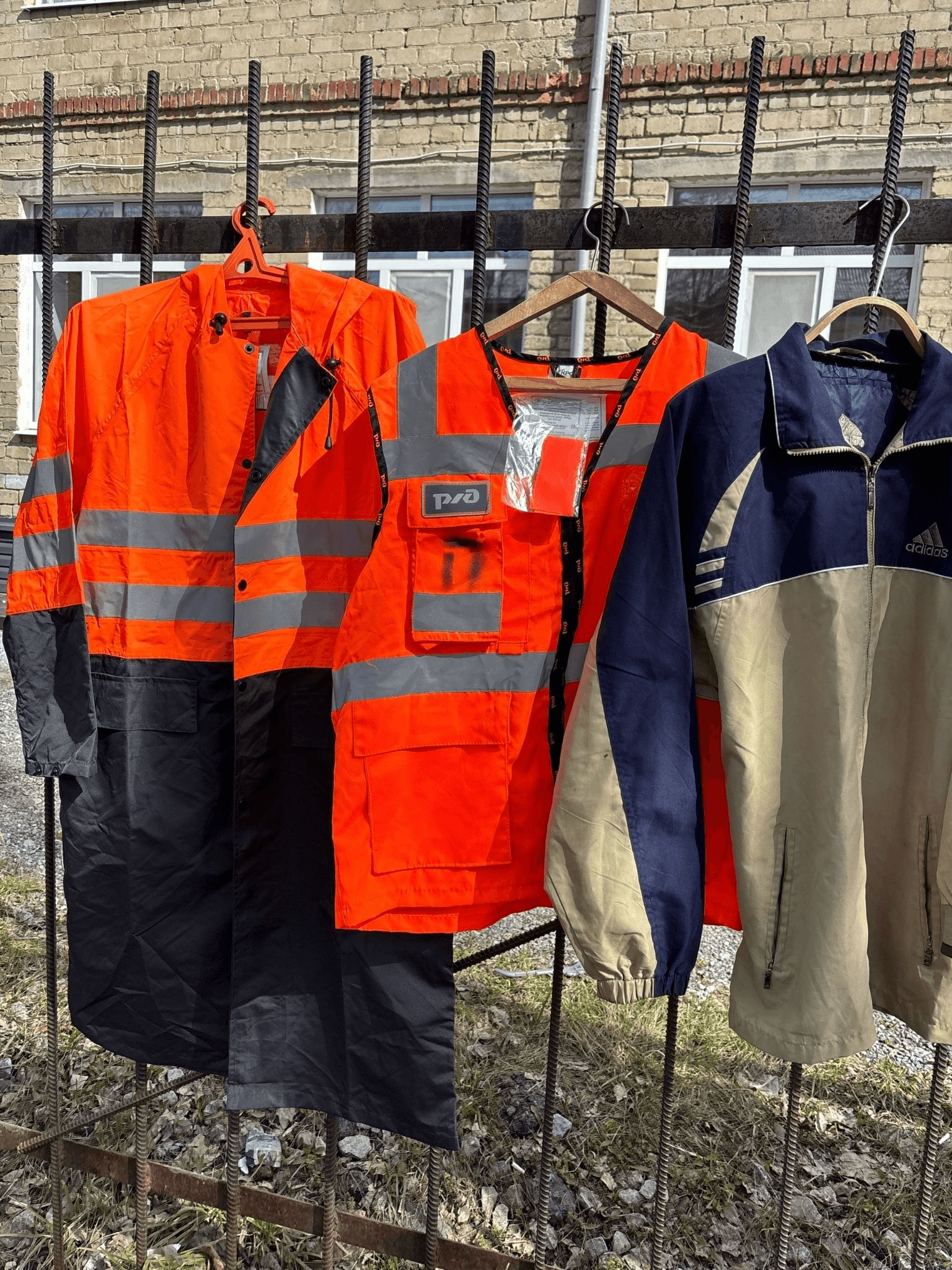 Одежда РЖД. Автор фото Анастасия Пелевина