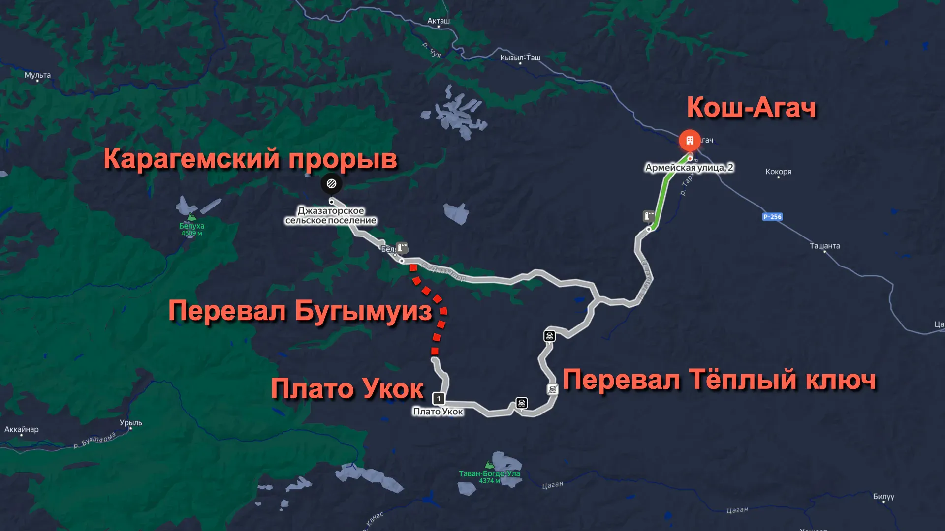 Карта приключений в районе Карагемского прорыва