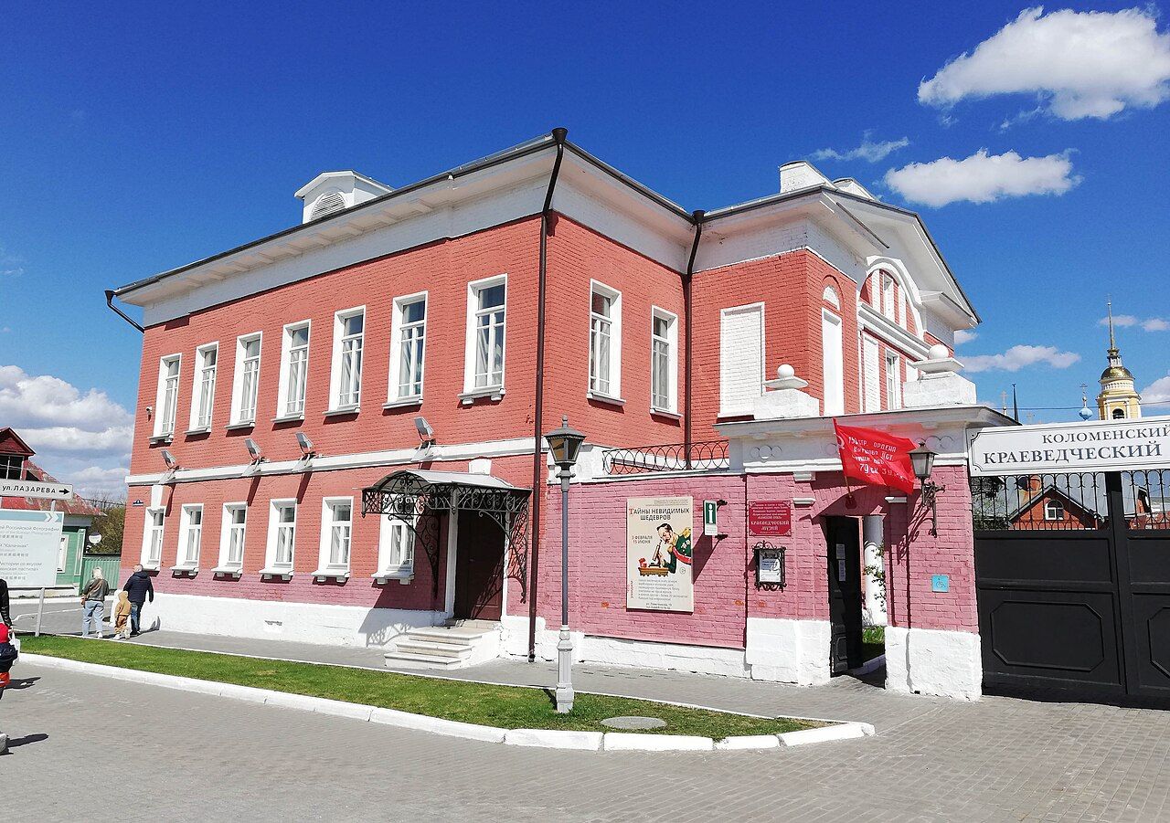 Краеведческий музей в Коломне (Mark Nakoykher / Wikimedia)