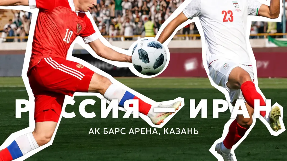 Сборная России сыграет три матча за неделю: первый в Казани уже 29 сентября