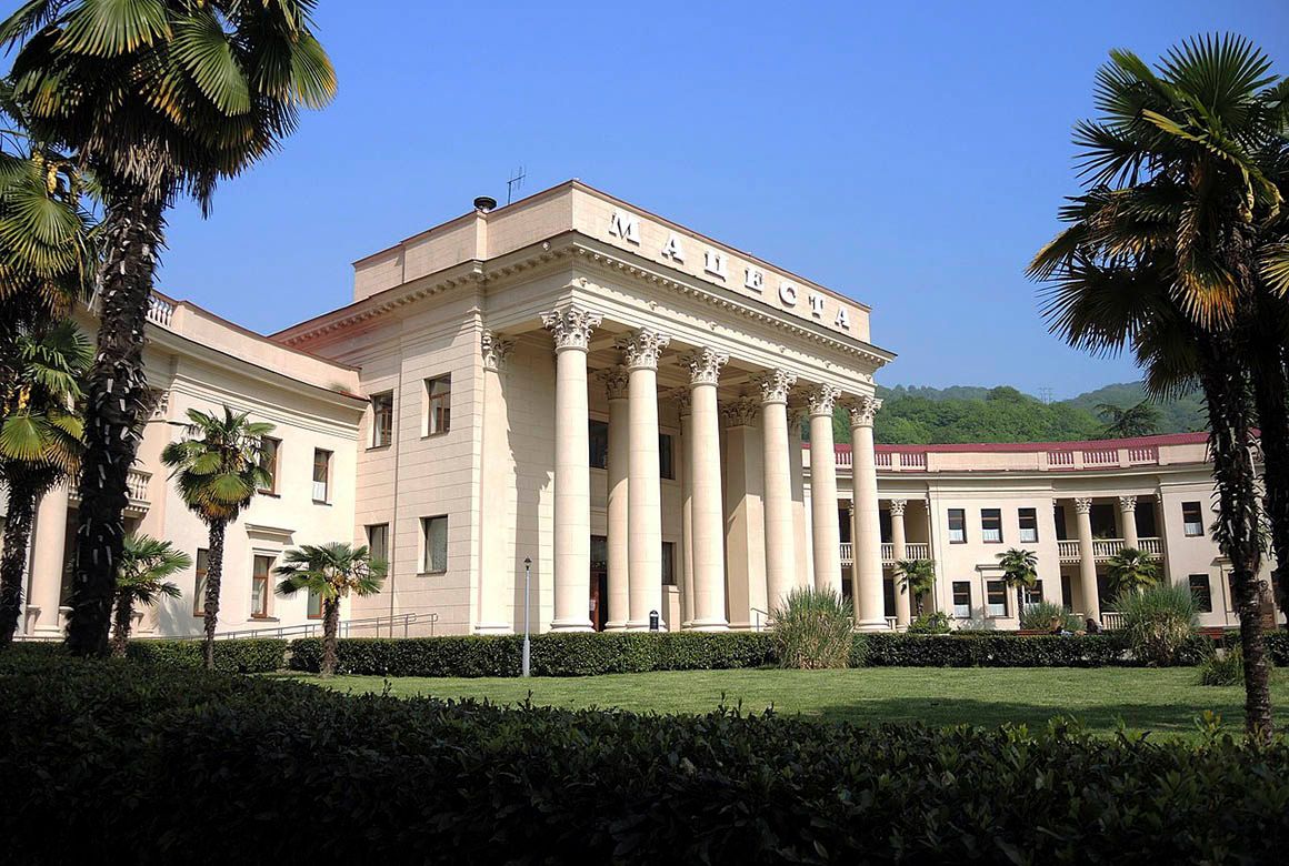 Водолечебница №4 в Старой Мацесте (Rost.galis / Wikimedia)