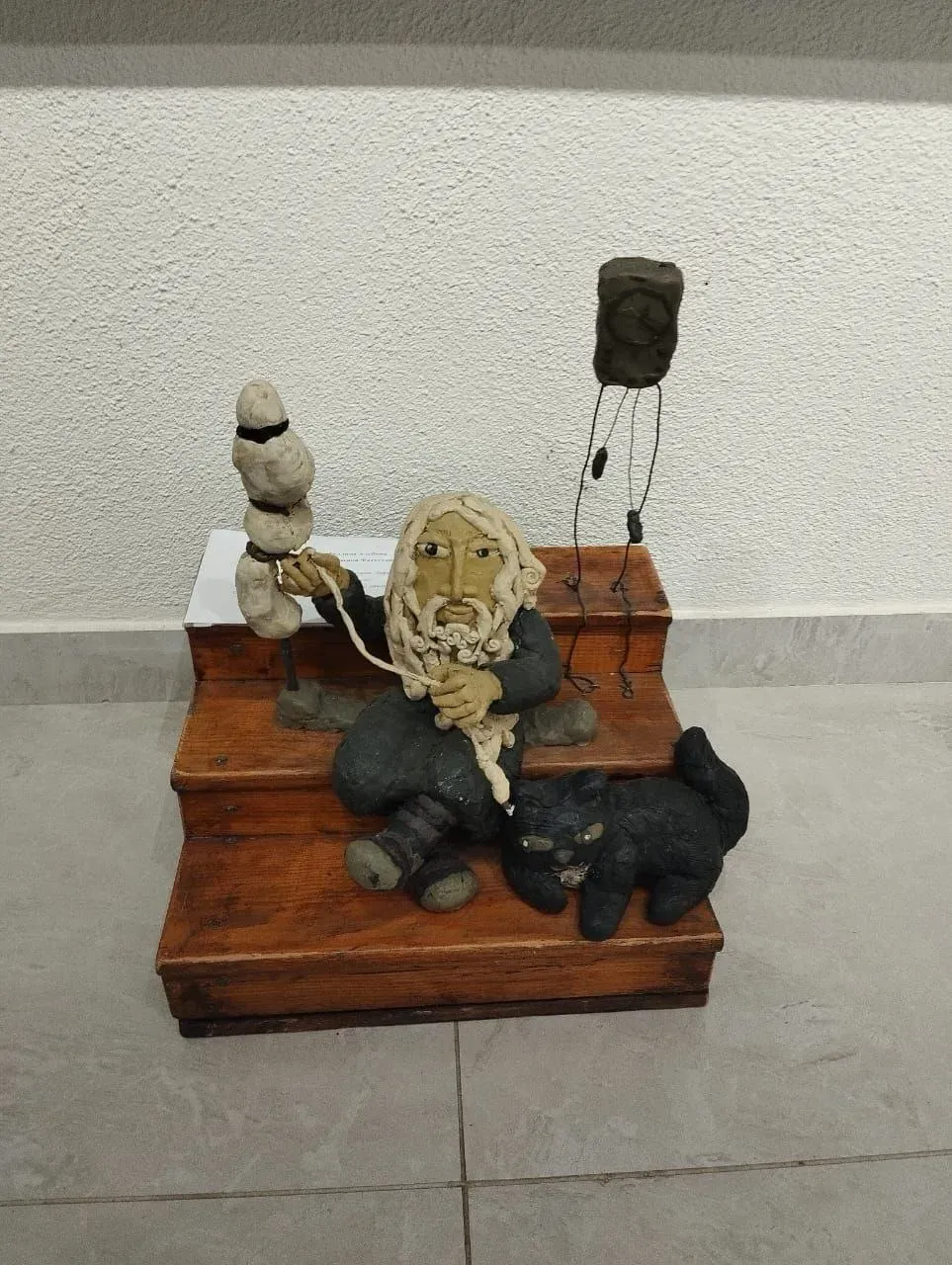 Фото от подписчика Суточно.ру / Елена К.