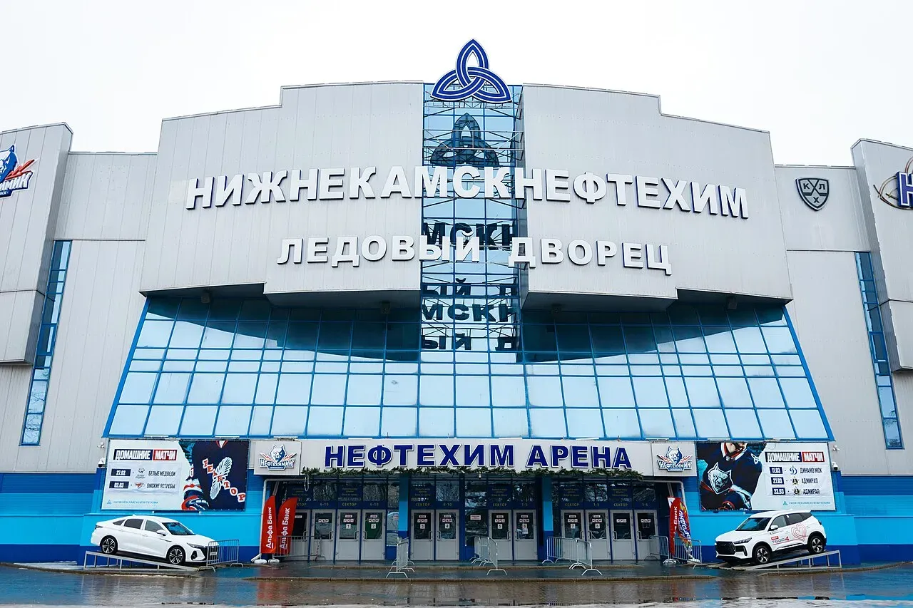 Поклонники хоккея, вам сюда! Le tango parisien / Wikimedia