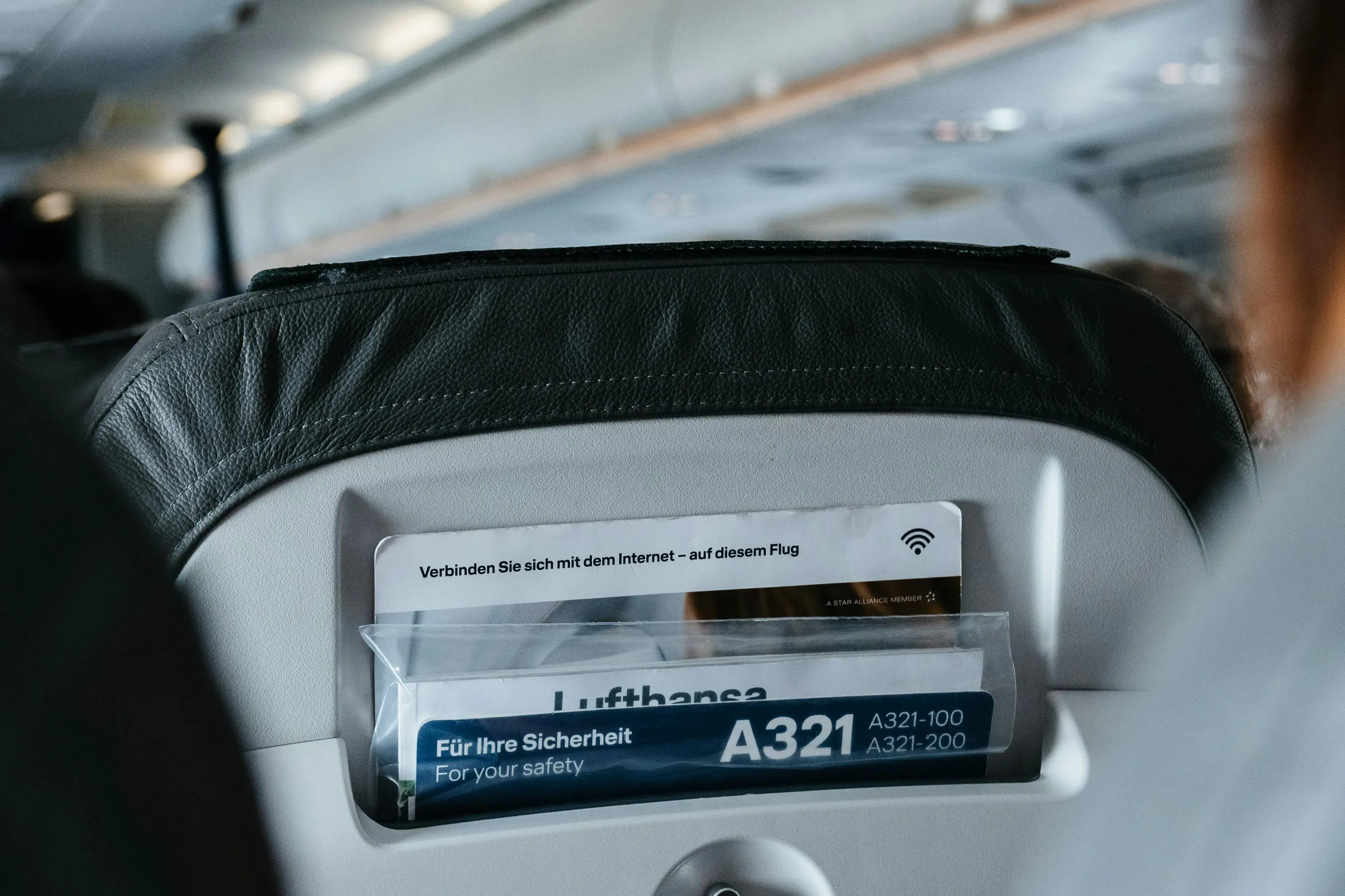 Здесь хранится инструкция по безопасности