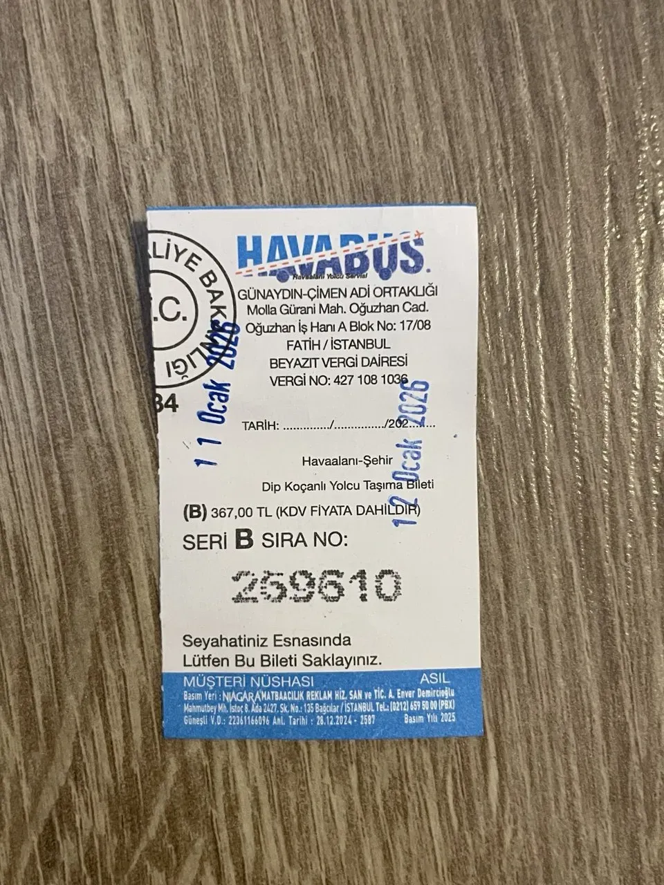 Билетик на HAVABUS до площади Таксим