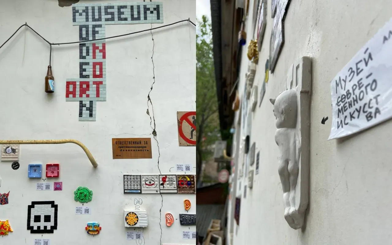 Стрит-арт в баре Method. Фото: Эльвира Карпова