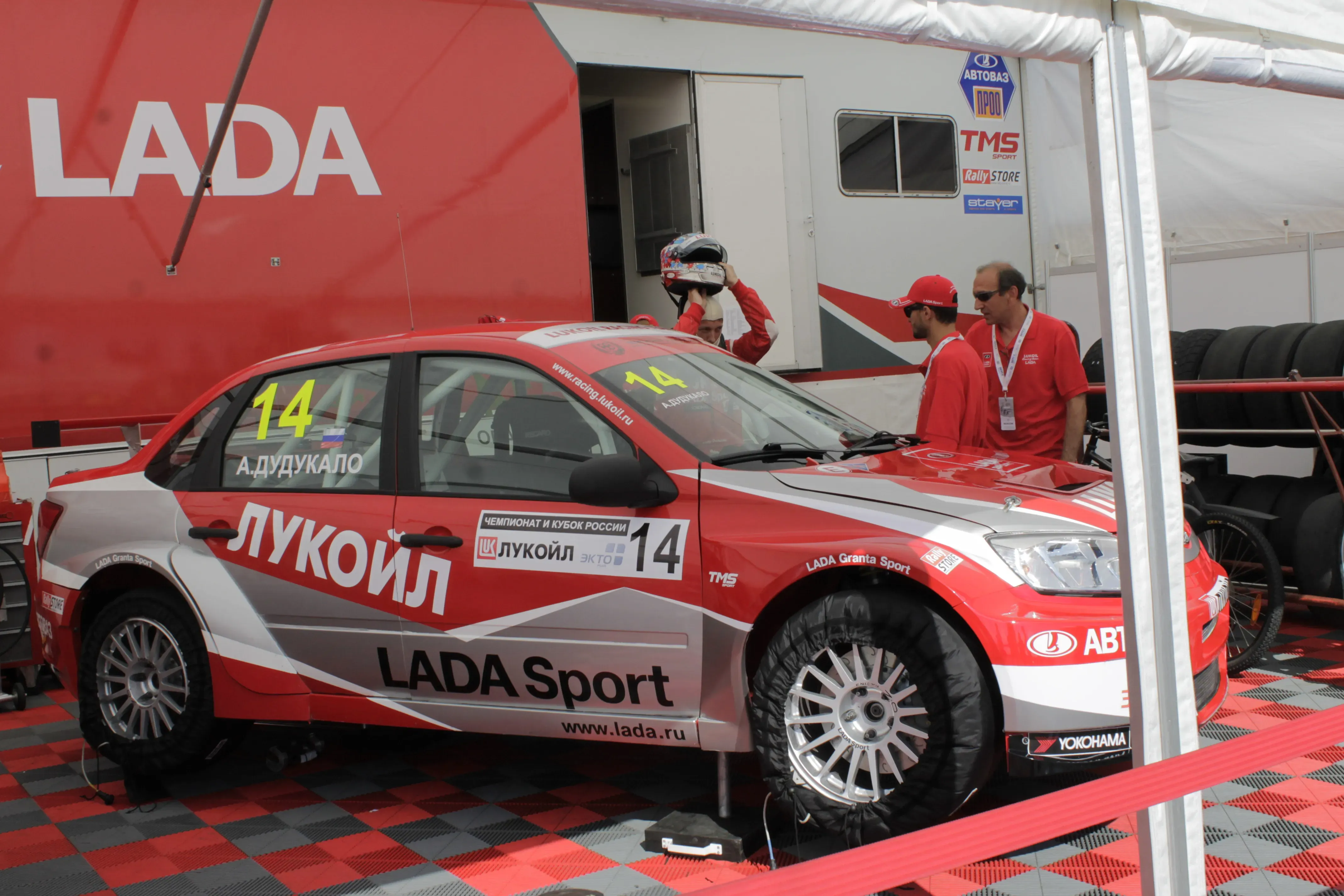 То ли спорткар, то ли видение. Pms196 / Wikimedia