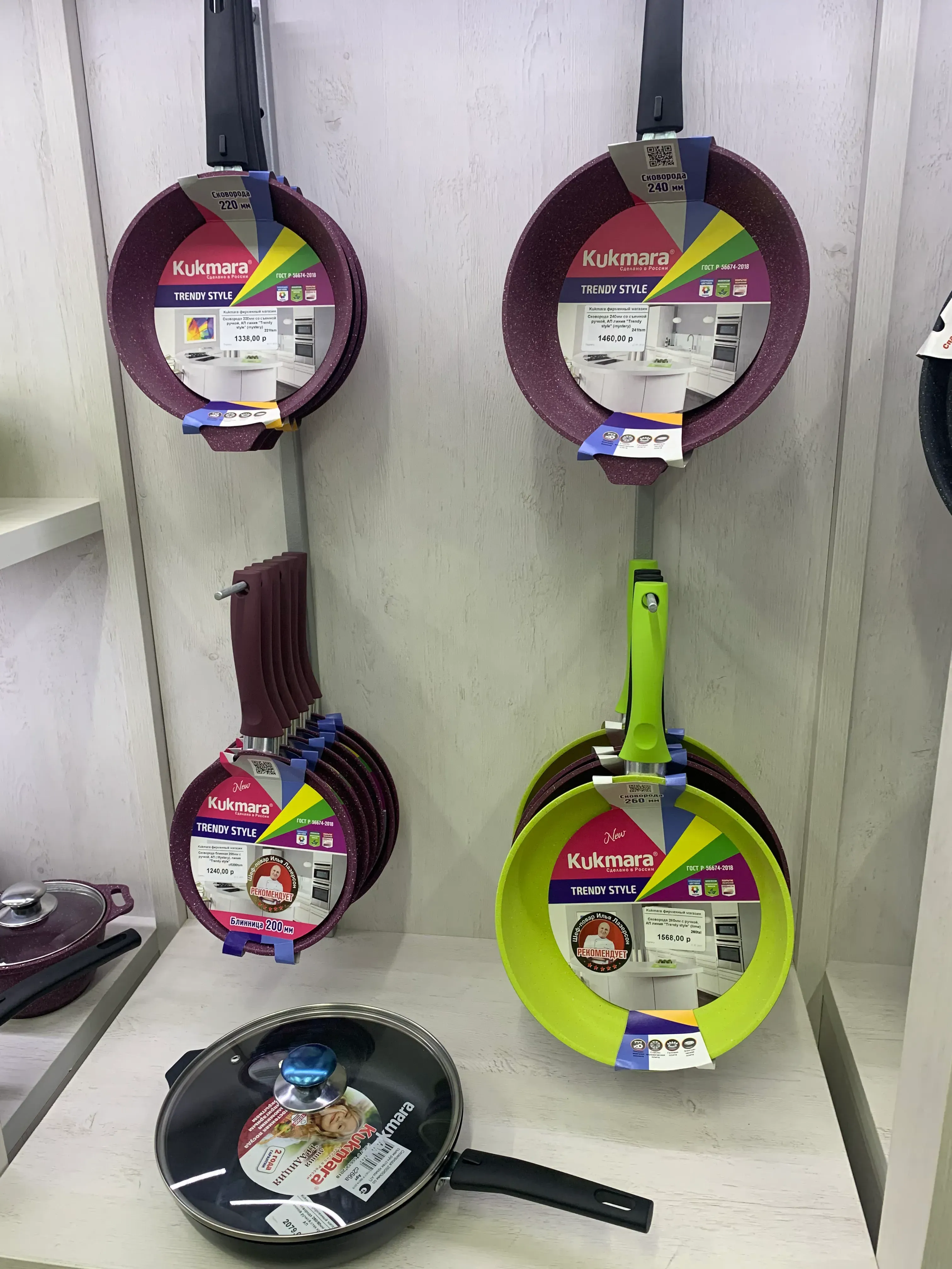 Продукция Кукморского завода в фирменном магазине