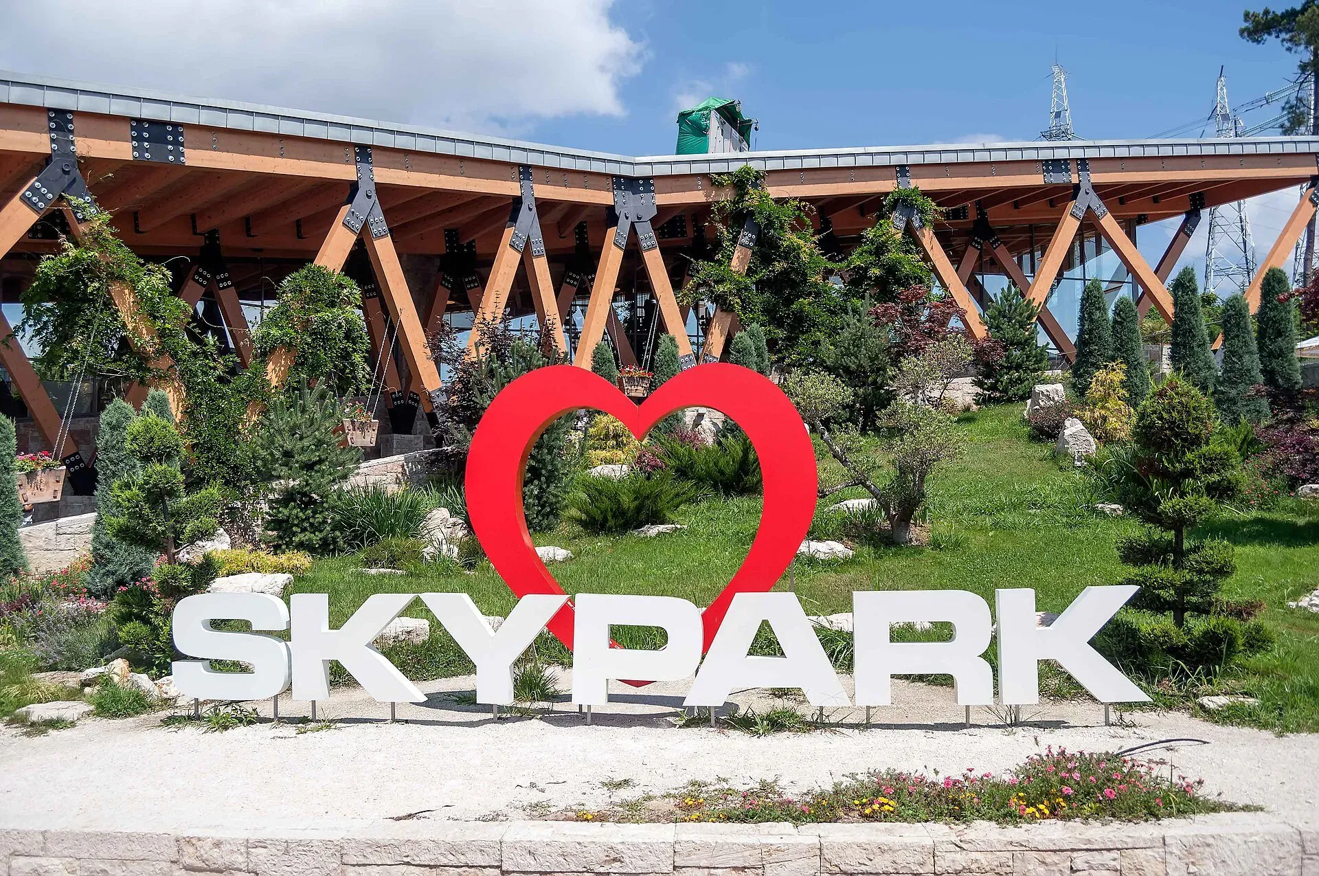 Вход в Скайпарк
