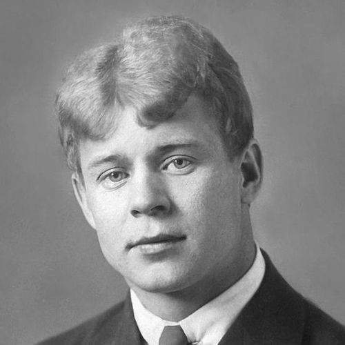 Сергей Есенин