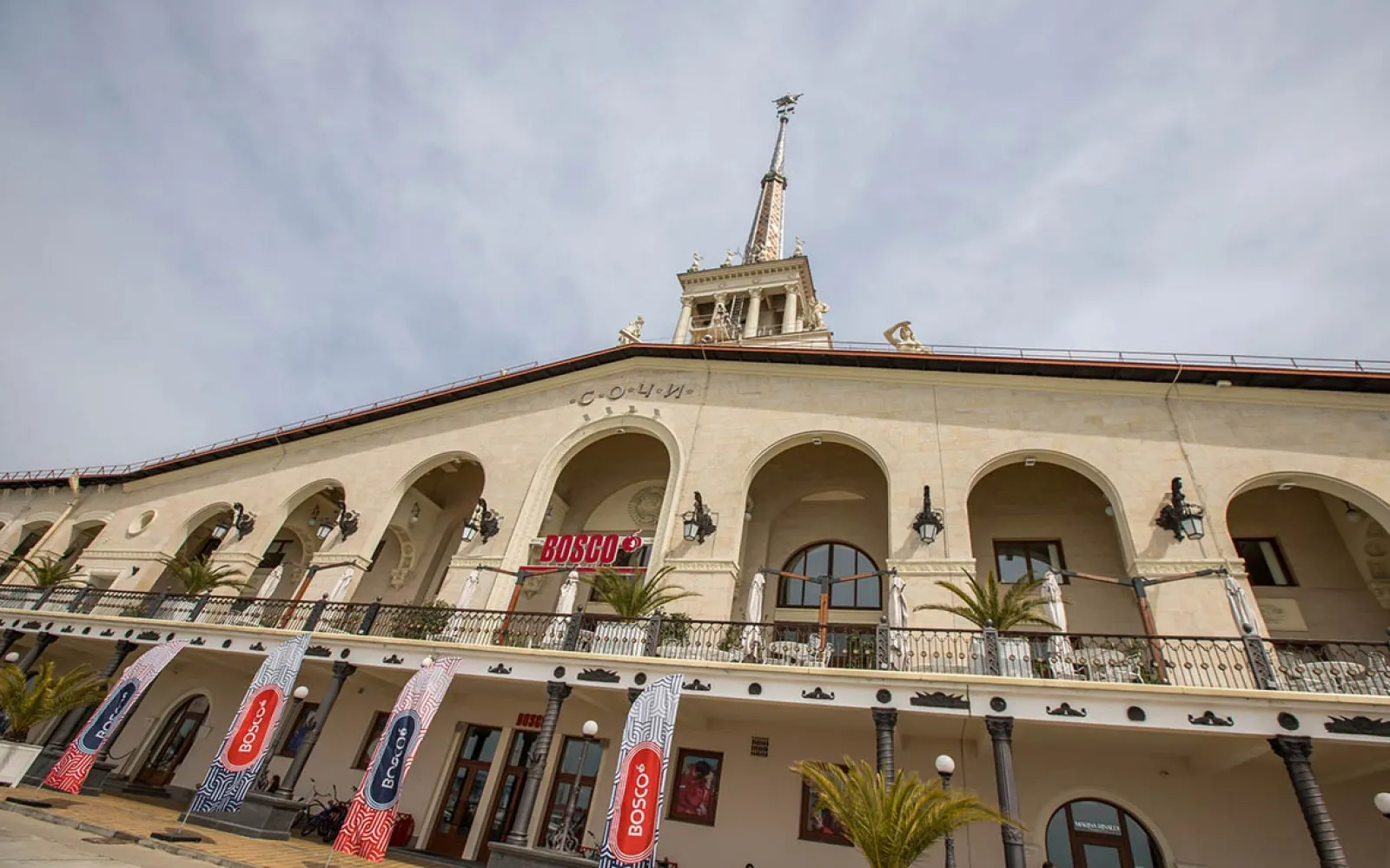 Как я отдохнул в Сочи с детьми за 142 000 рублей