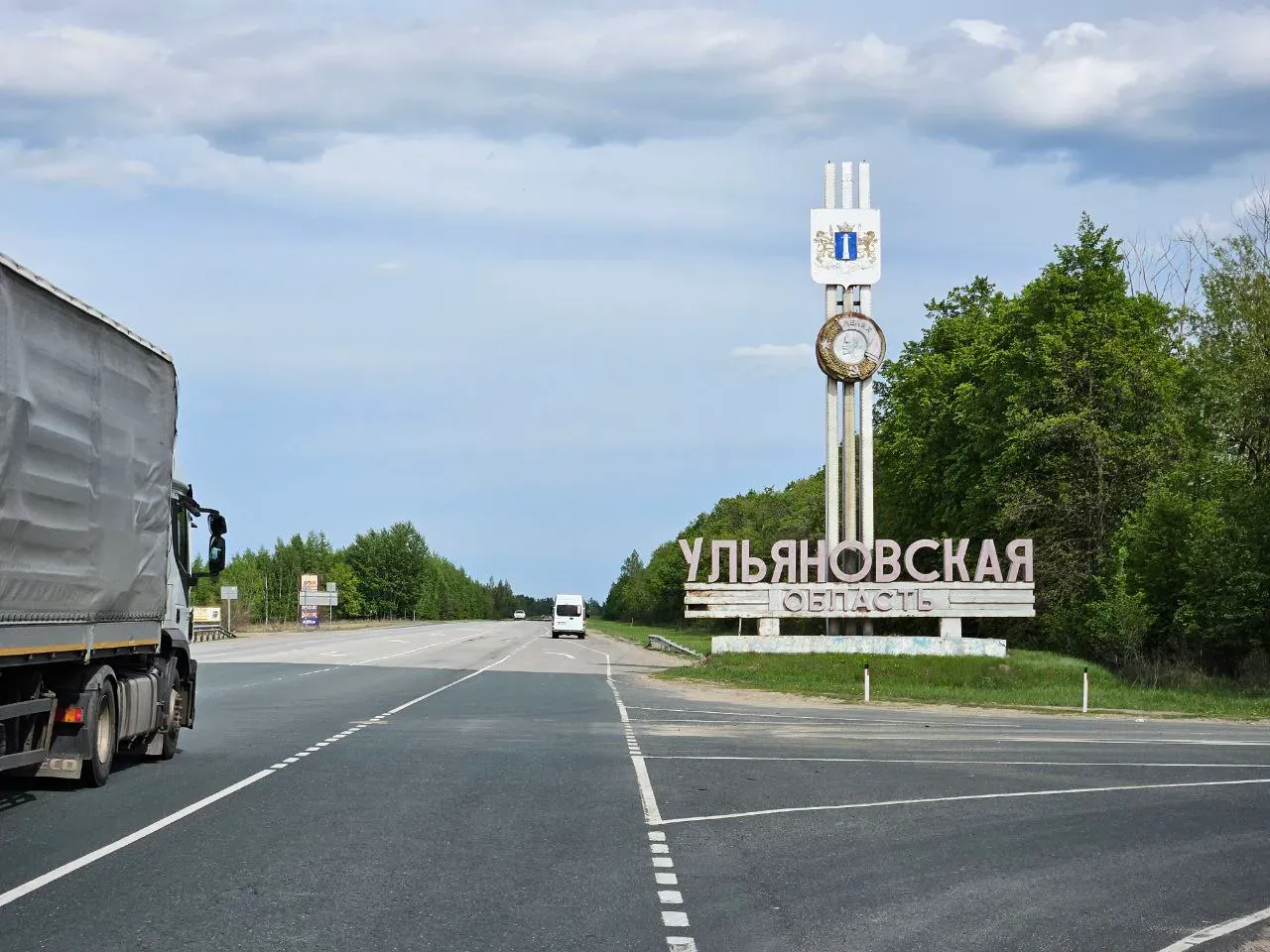 В России берегитесь фур
