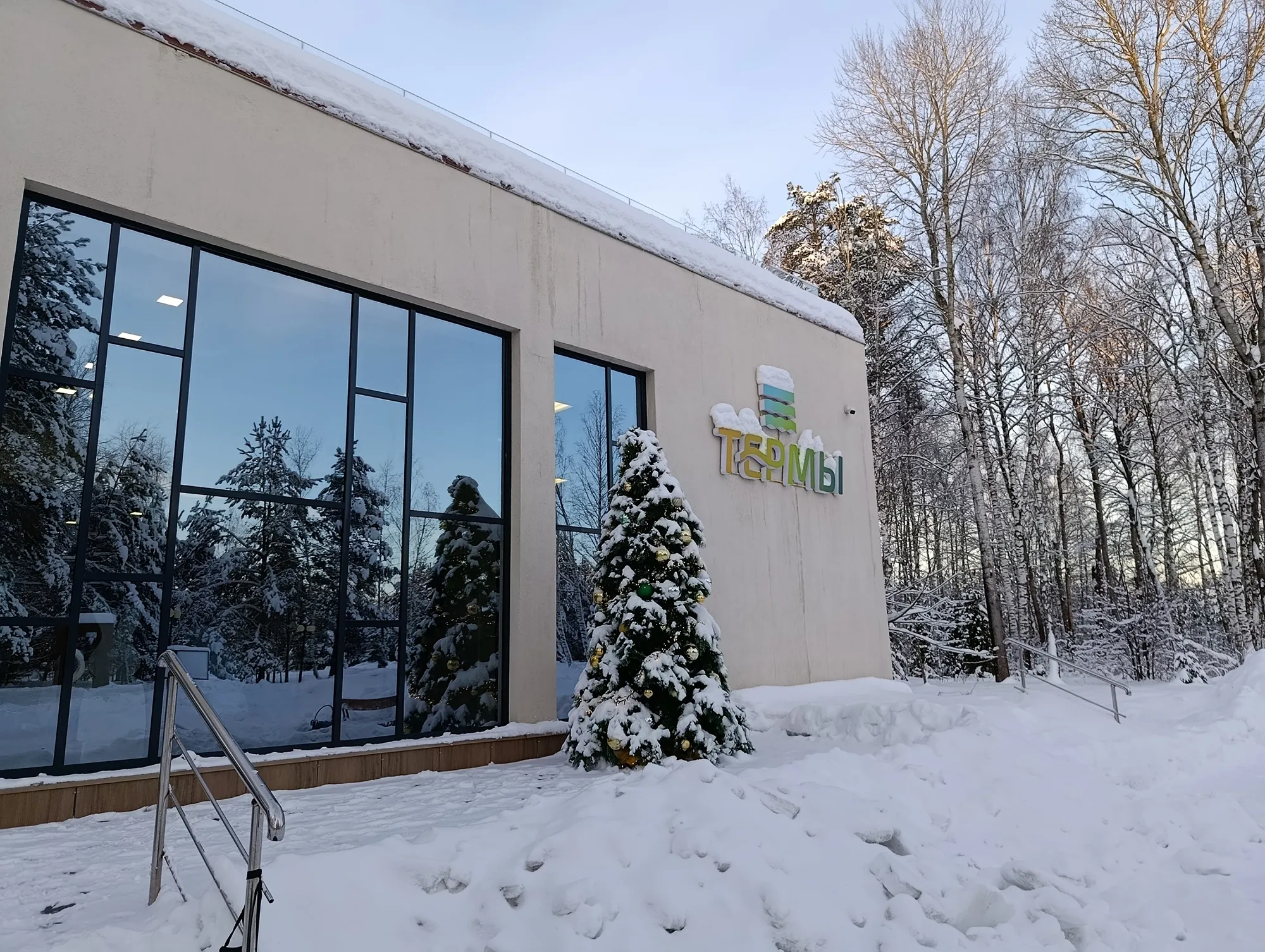 Термы / Фото Даши Тереховой