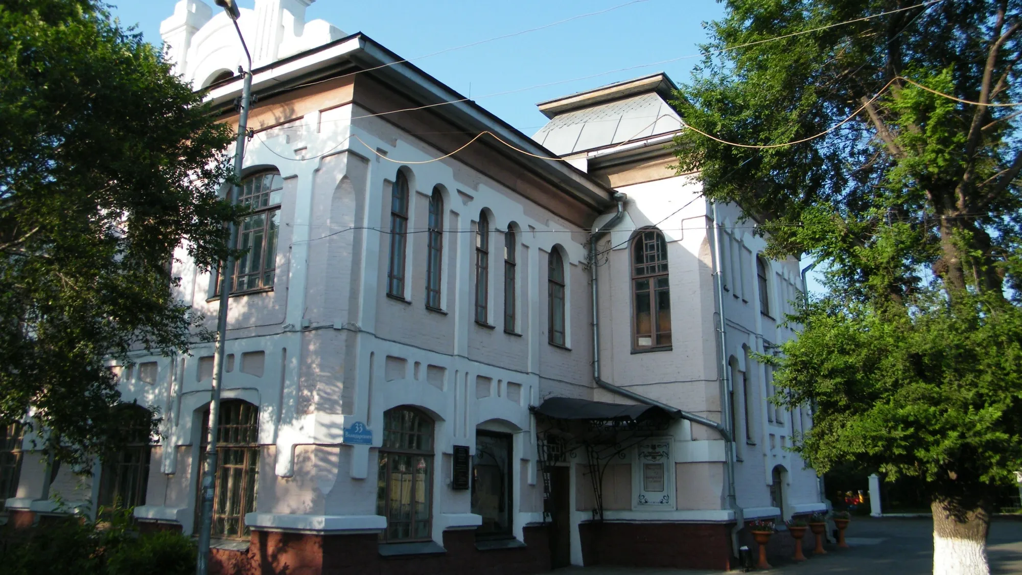 Уссурийский драматический театр им. Комиссаржевской / Andshel, wikimedia