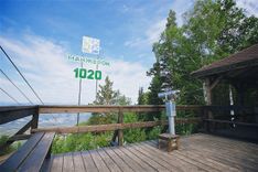 Post Scriptum Soul / wikimedia