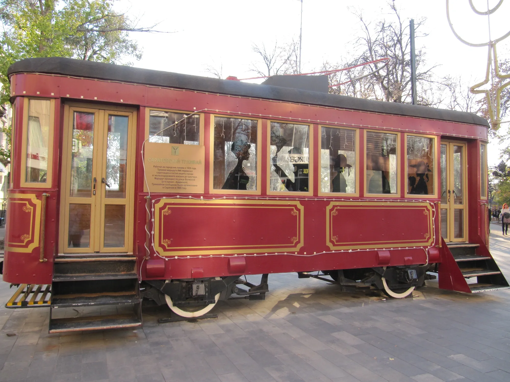 Ретро-трамвай «Семён» / Фото ИринаЯ / wikimedia