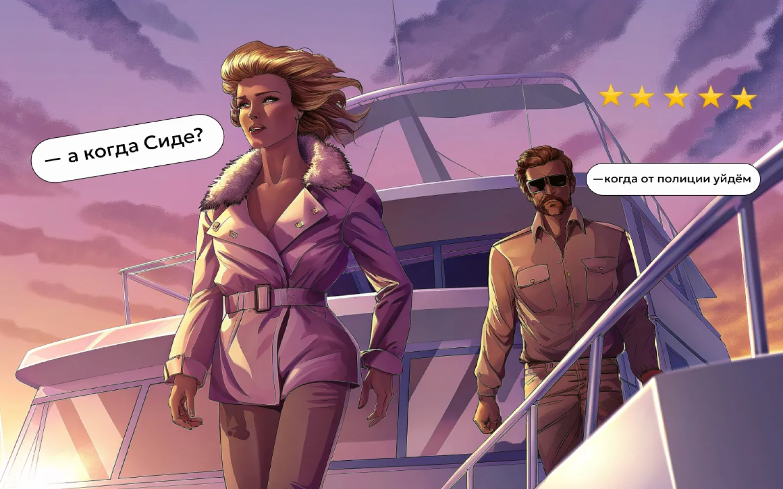 Минусы отдыха в Турции: приключения, которые нам не понравились