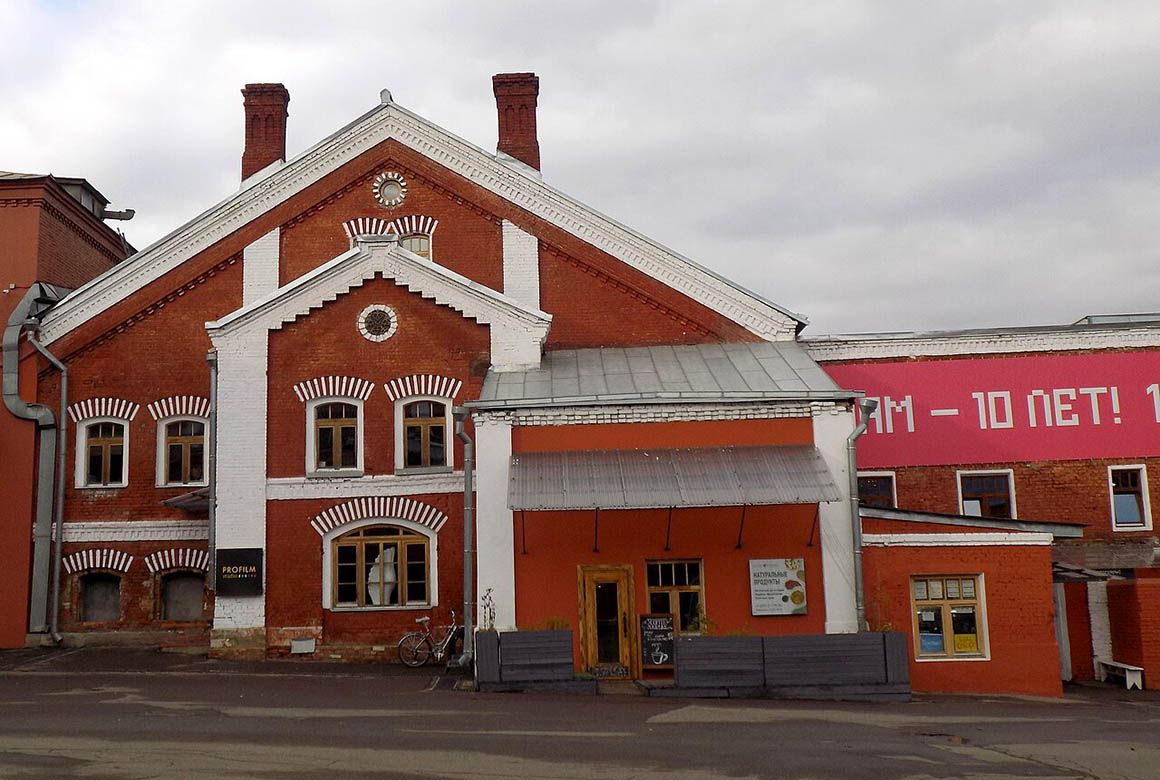 «Винзавод» рад видеть творческих людей (Aleksandra057 / Wikimedia)